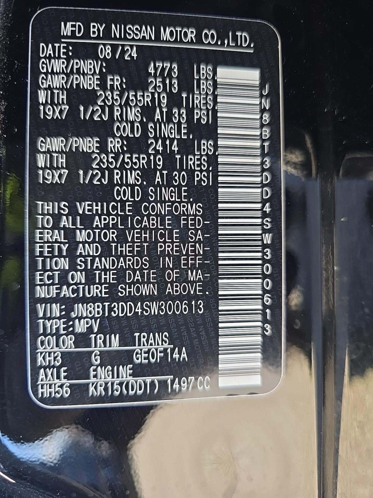 2025 Nissan Rogue Platinum AWD