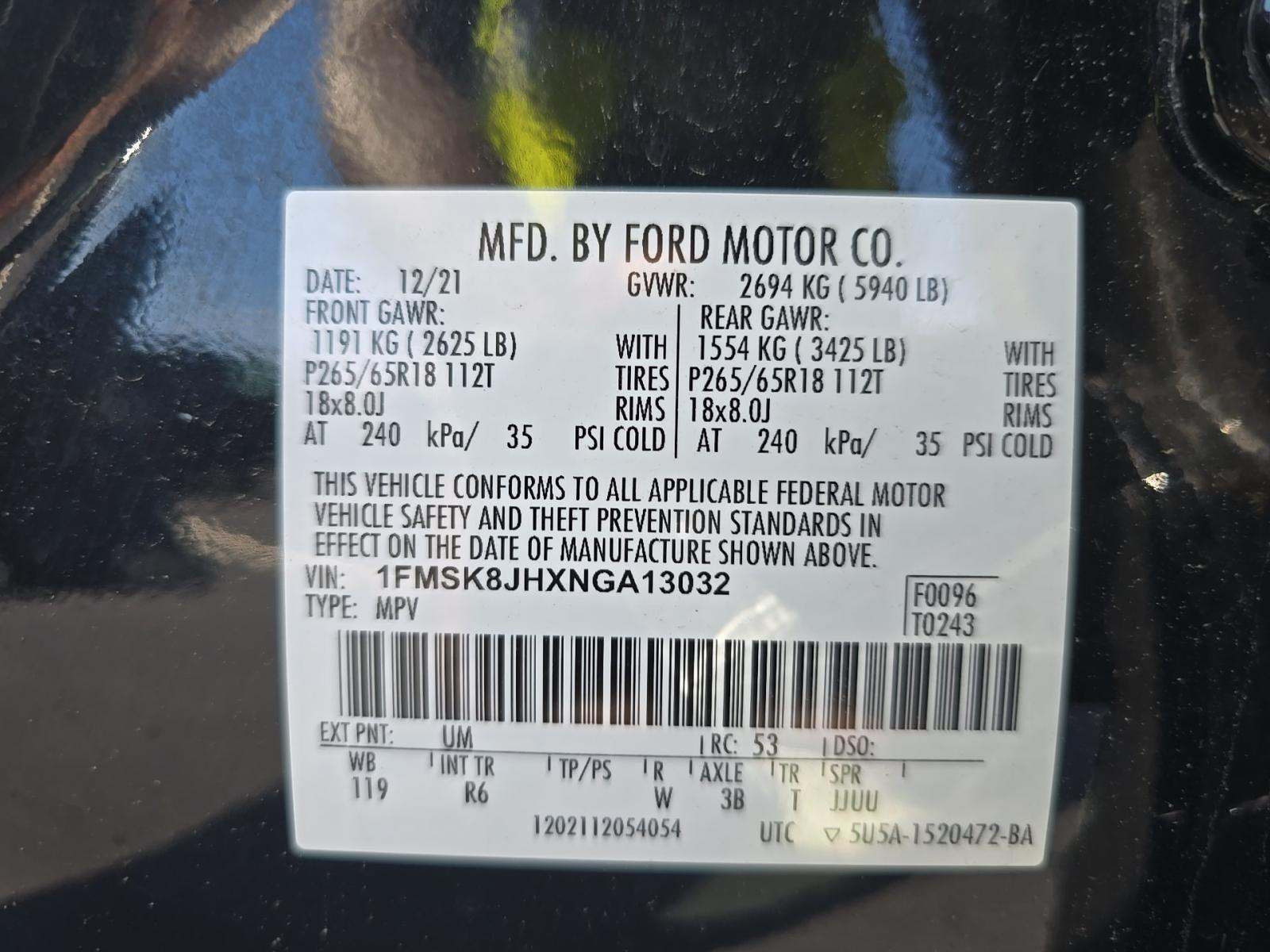 FORD EXPLORER - 1