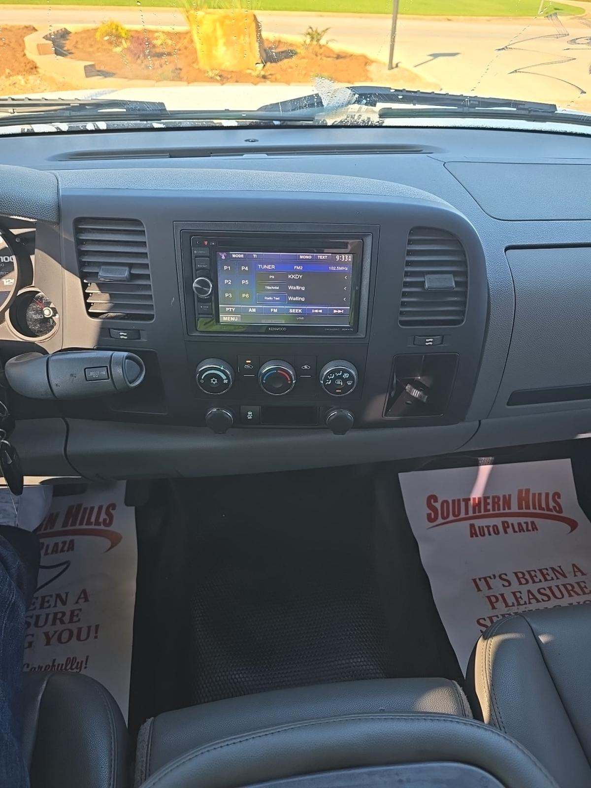 2013 Chevrolet Silverado 1500 Work Truck RWD