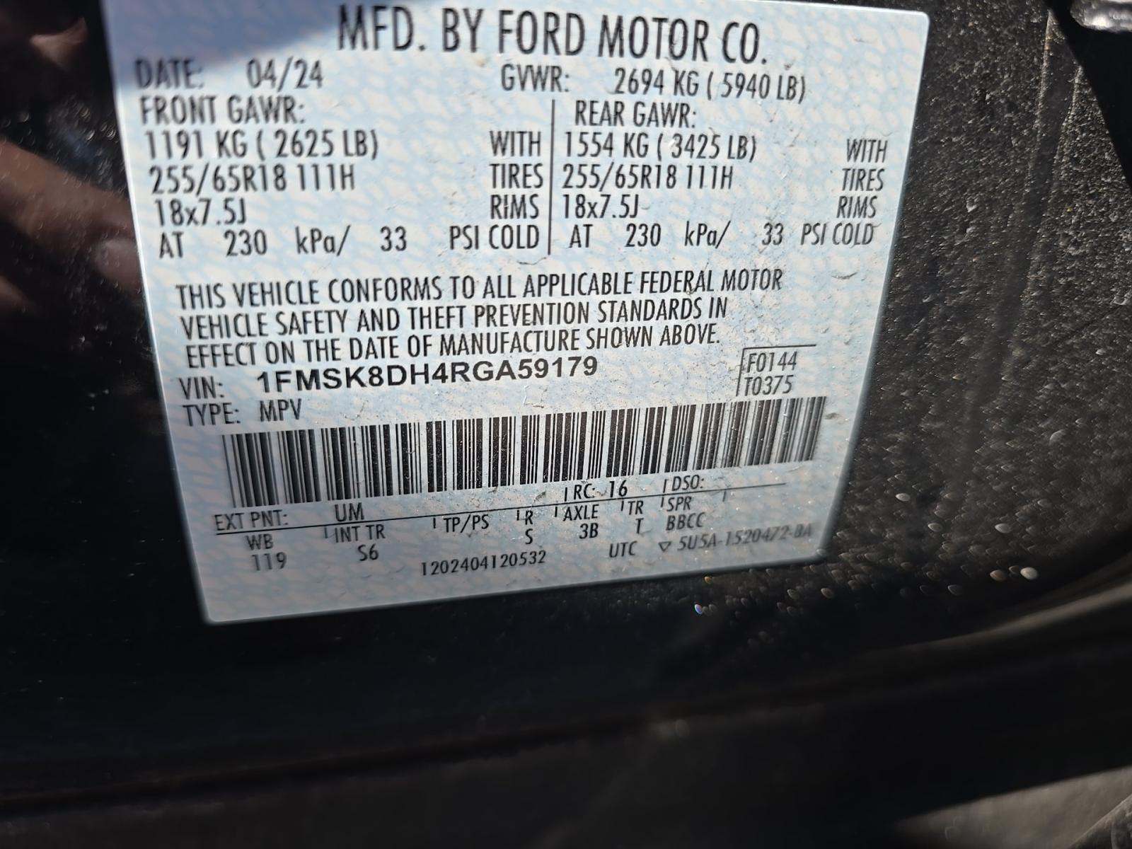 2024 Ford Explorer XLT AWD