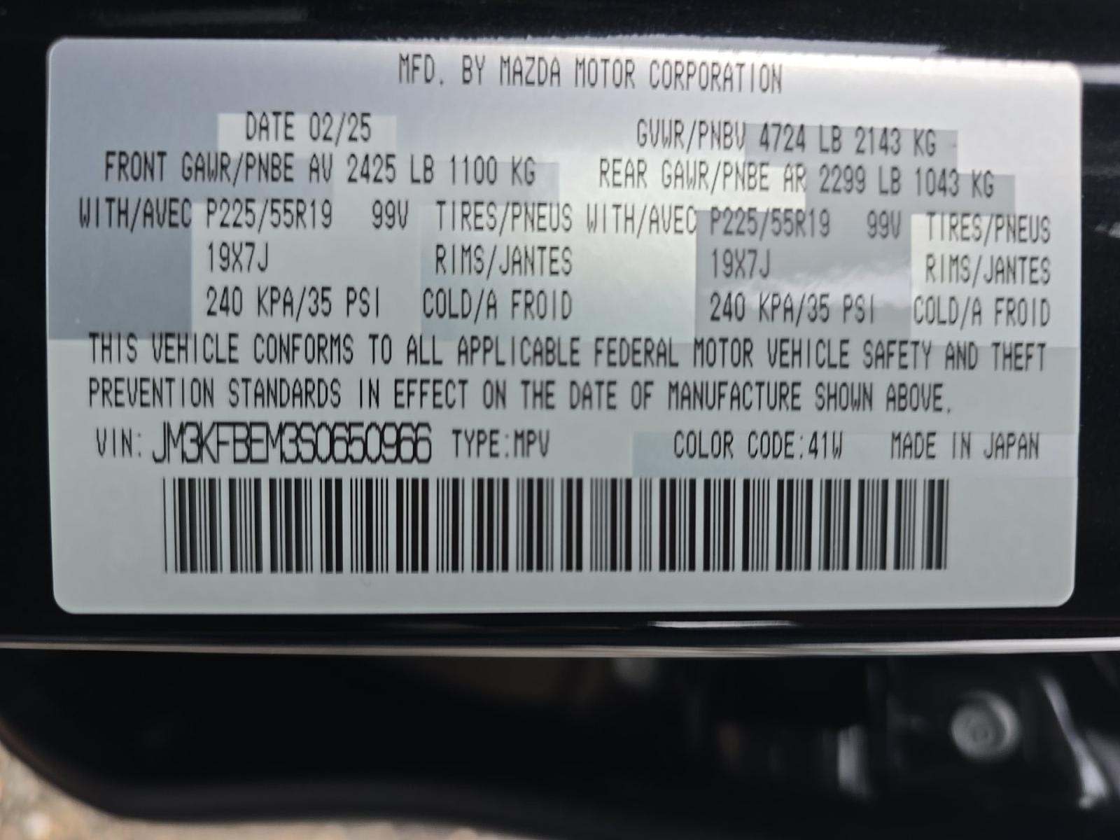 2025 MAZDA CX-5 2.5 S Premium Plus Package AWD