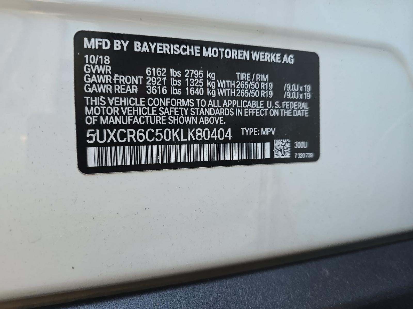 2019 BMW X5 xDrive40i AWD