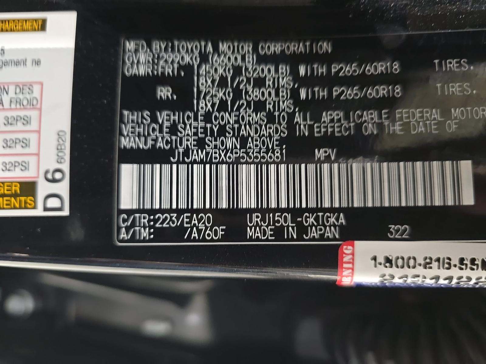 2023 Lexus GX GX 460 Premium AWD