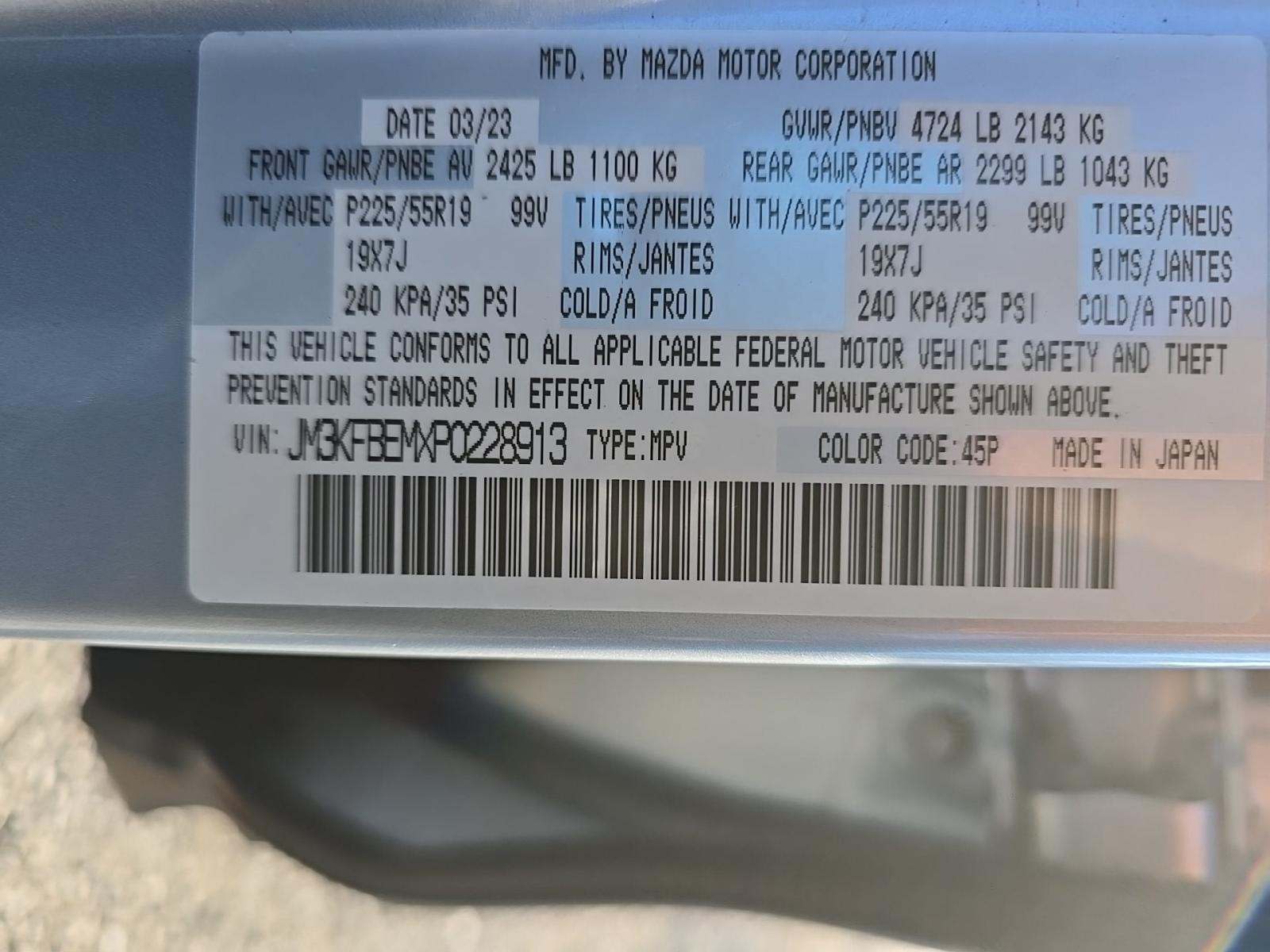 2023 MAZDA CX-5 2.5 S Premium Plus Package AWD