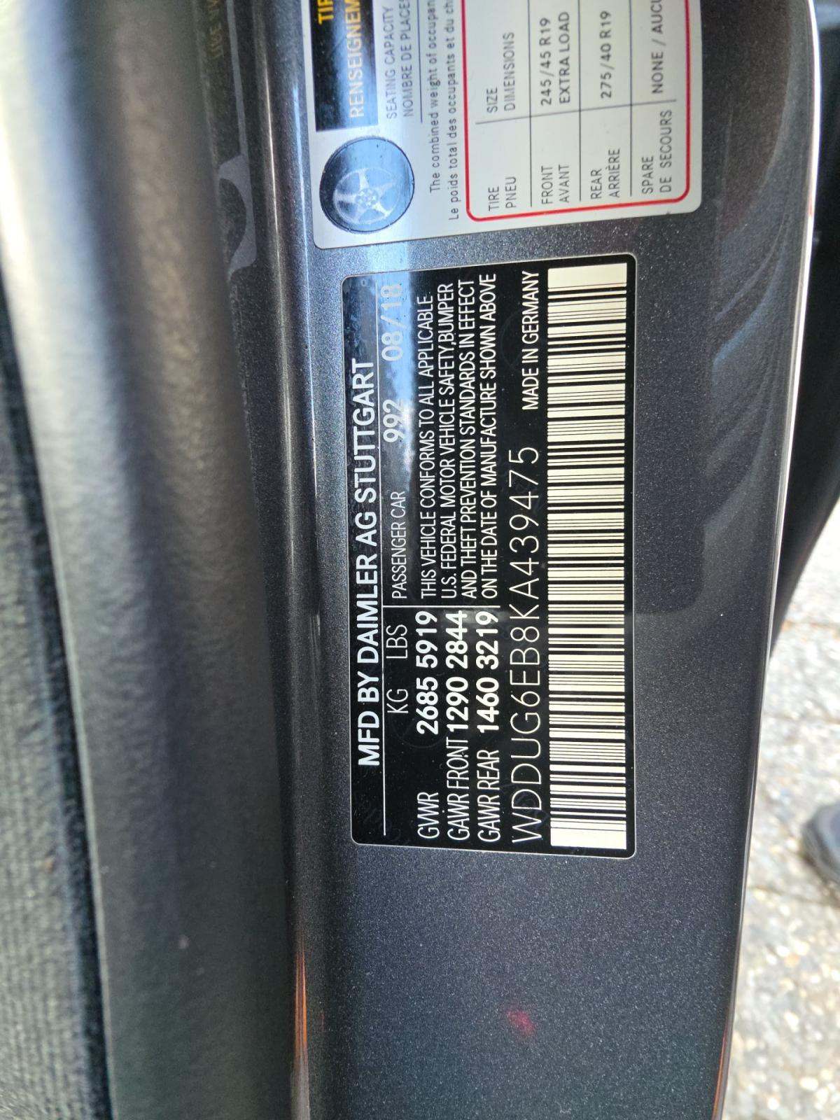 MERCEDES-BENZ S-CLASS - 5