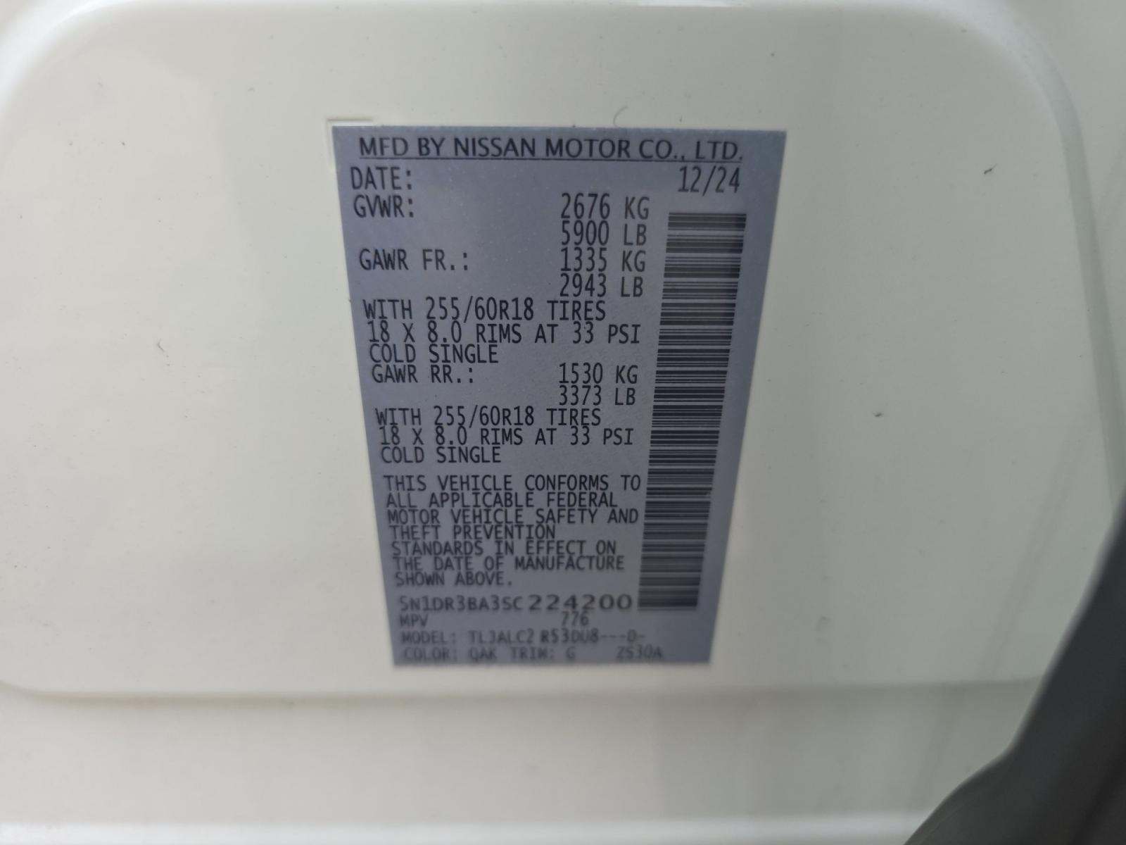 2025 Nissan Pathfinder SV FWD