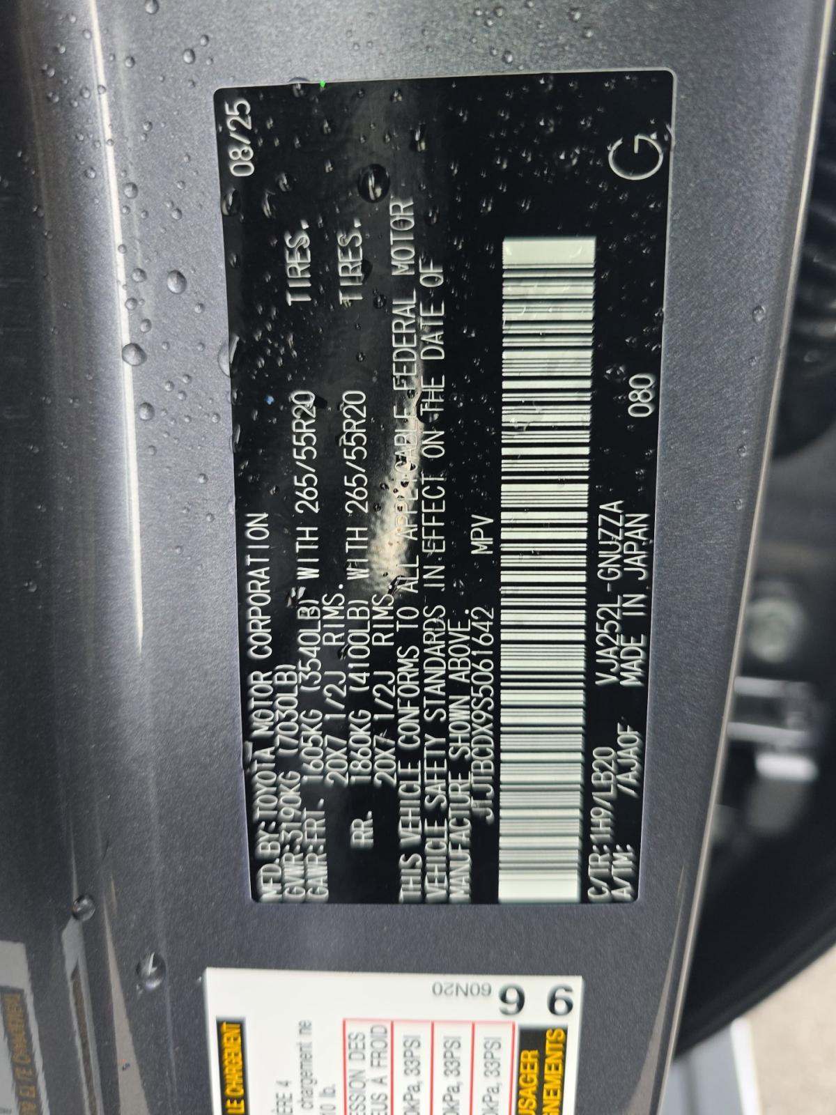 2025 Lexus GX GX 550 Premium AWD