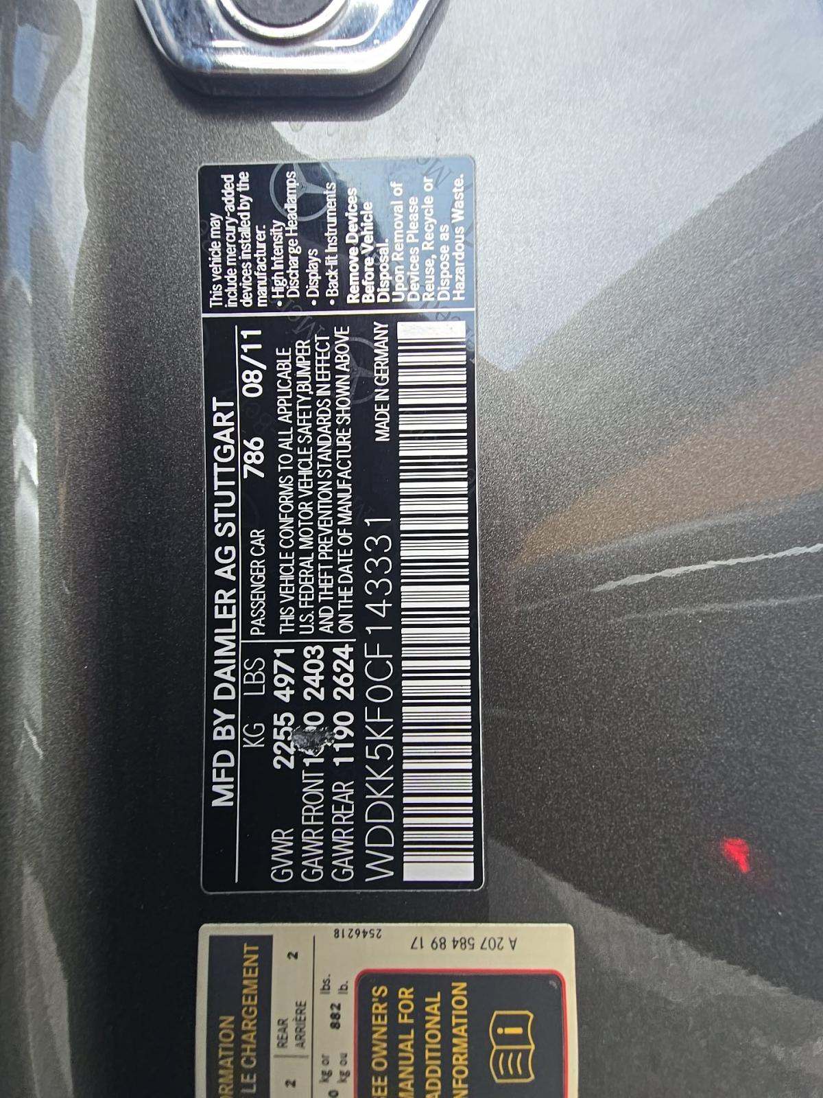 MERCEDES-BENZ E-CLASS - 5