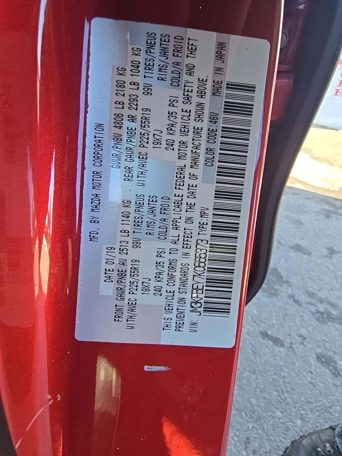 2019 MAZDA CX-5 Signature AWD