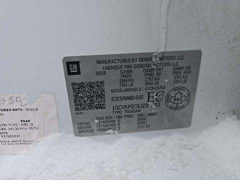 CHEVROLET CUSTOM - 1