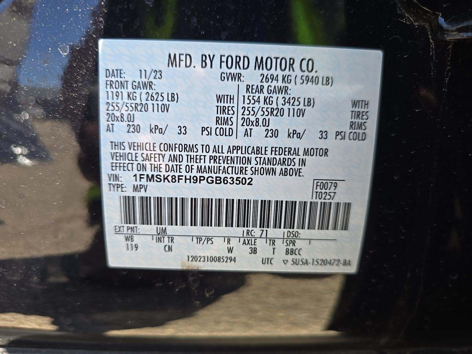 FORD EXPLORER - 1