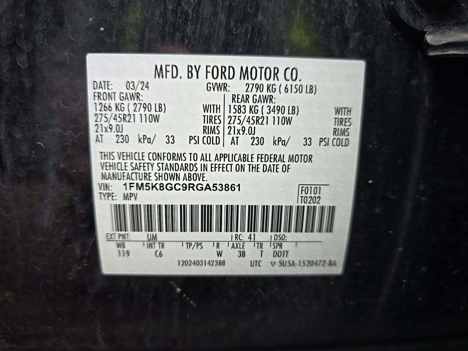 2024 Ford Explorer ST AWD