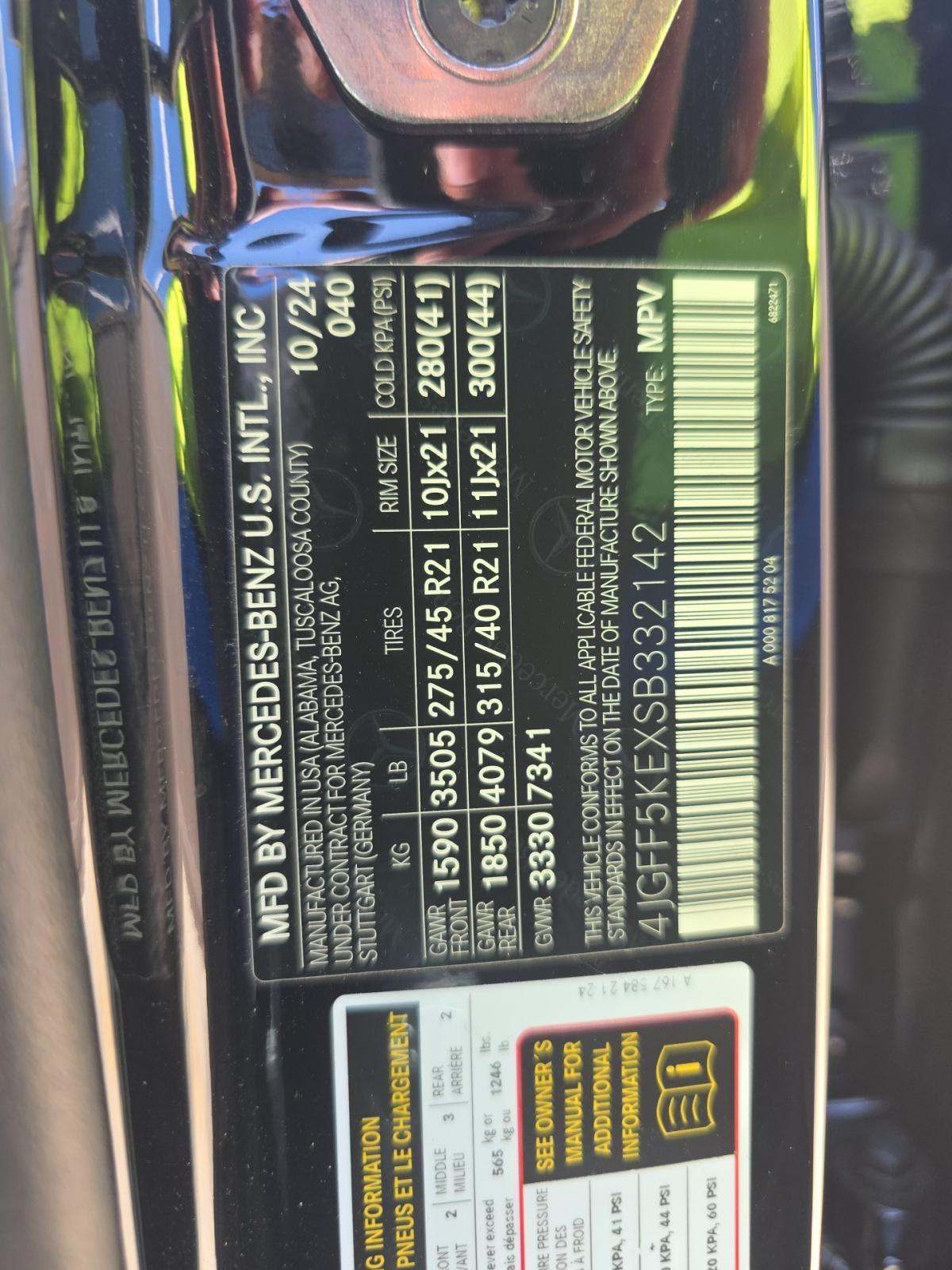 MERCEDES-BENZ GLS-CLASS - 5