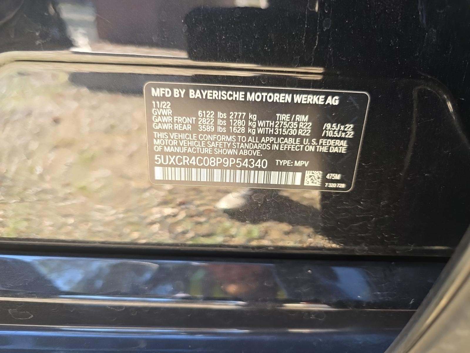 2023 BMW X5 sDrive40i RWD