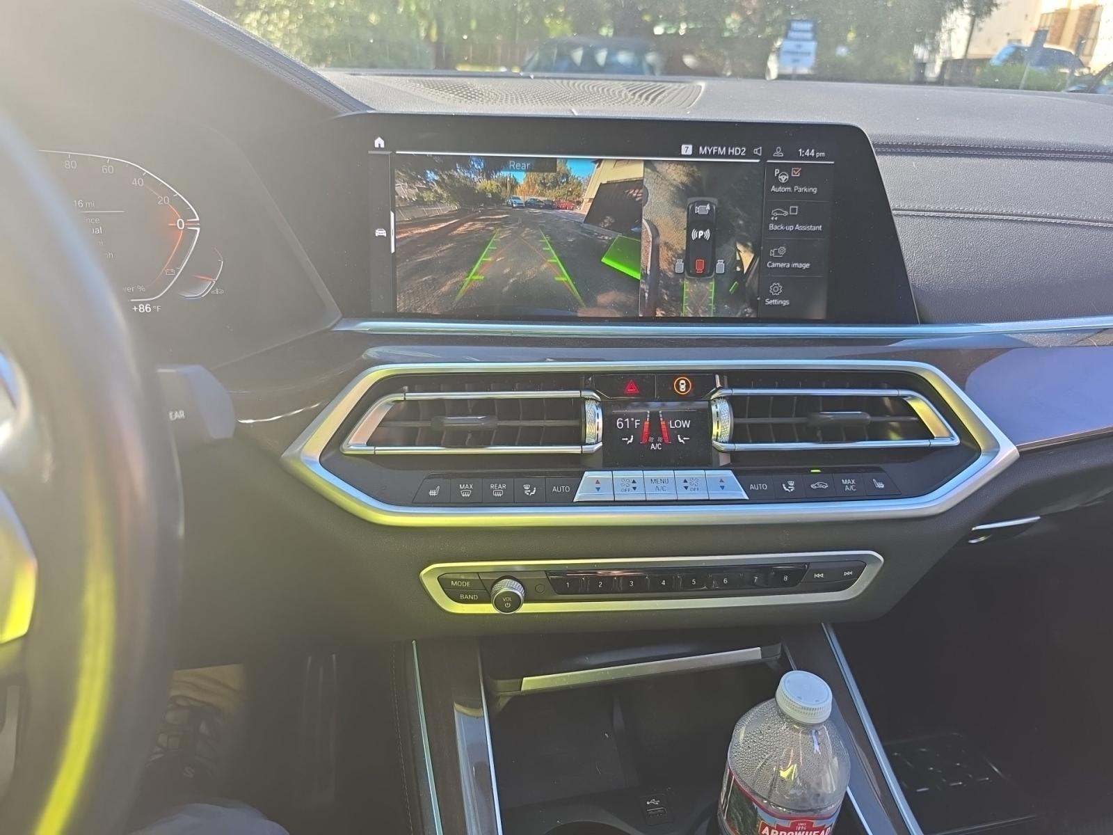 2023 BMW X5 sDrive40i RWD