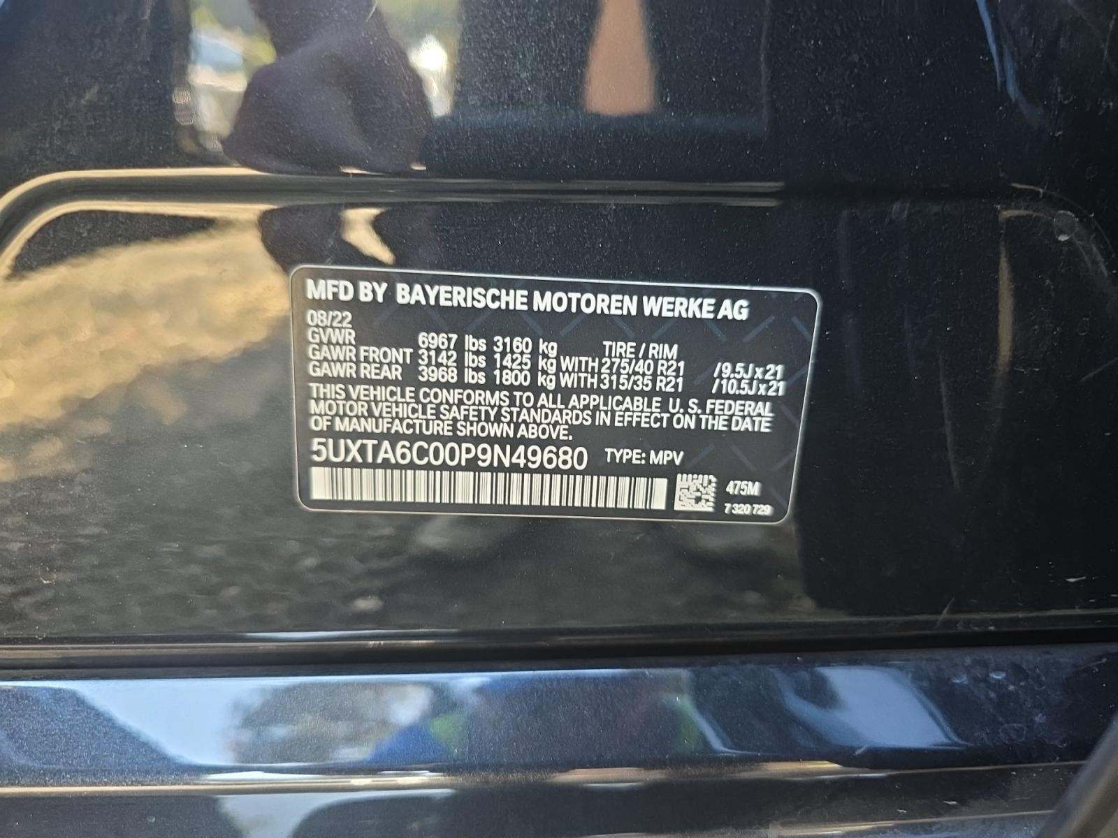 2023 BMW X5 xDrive45e AWD