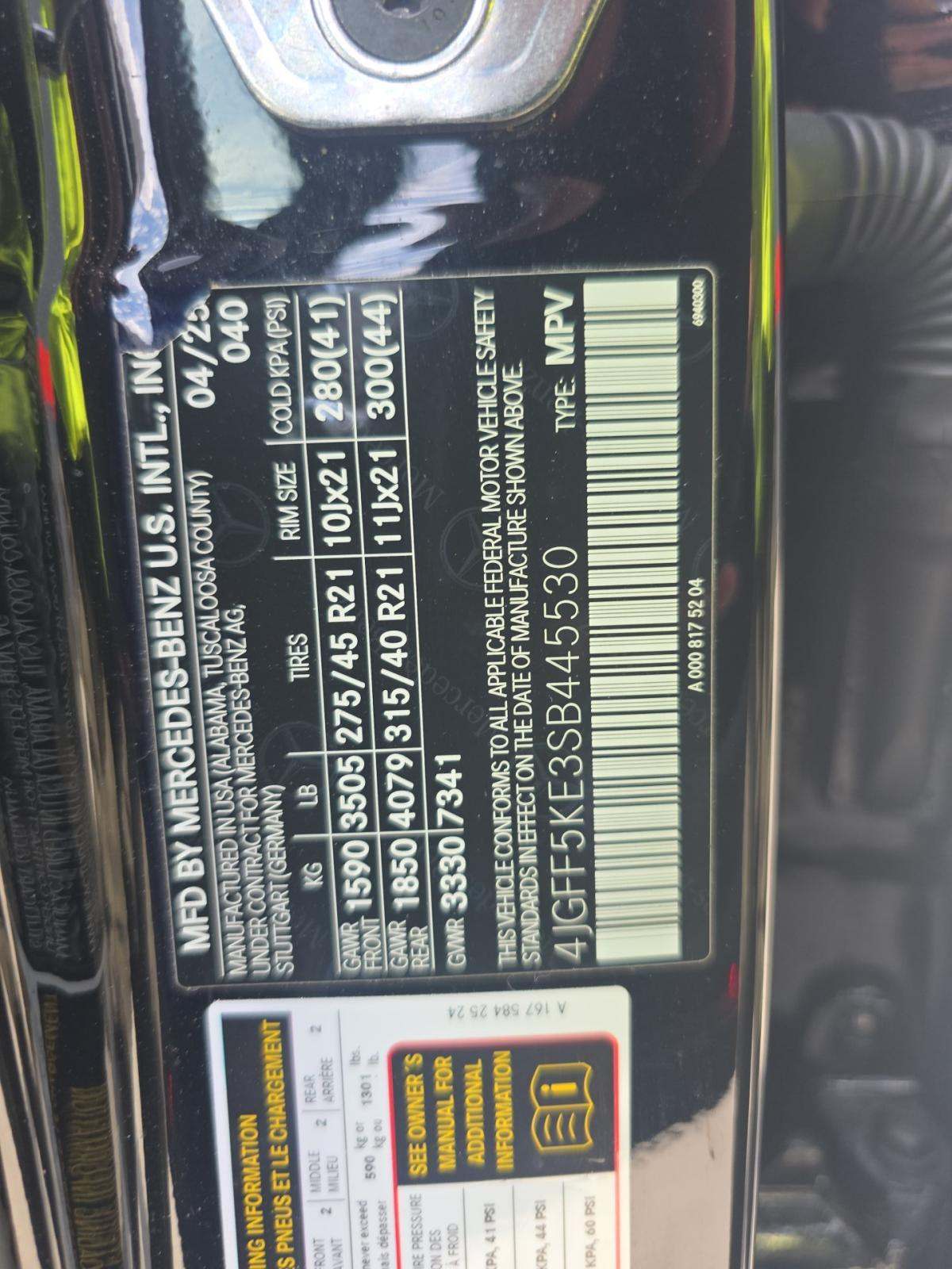 MERCEDES-BENZ GLS-CLASS - 5