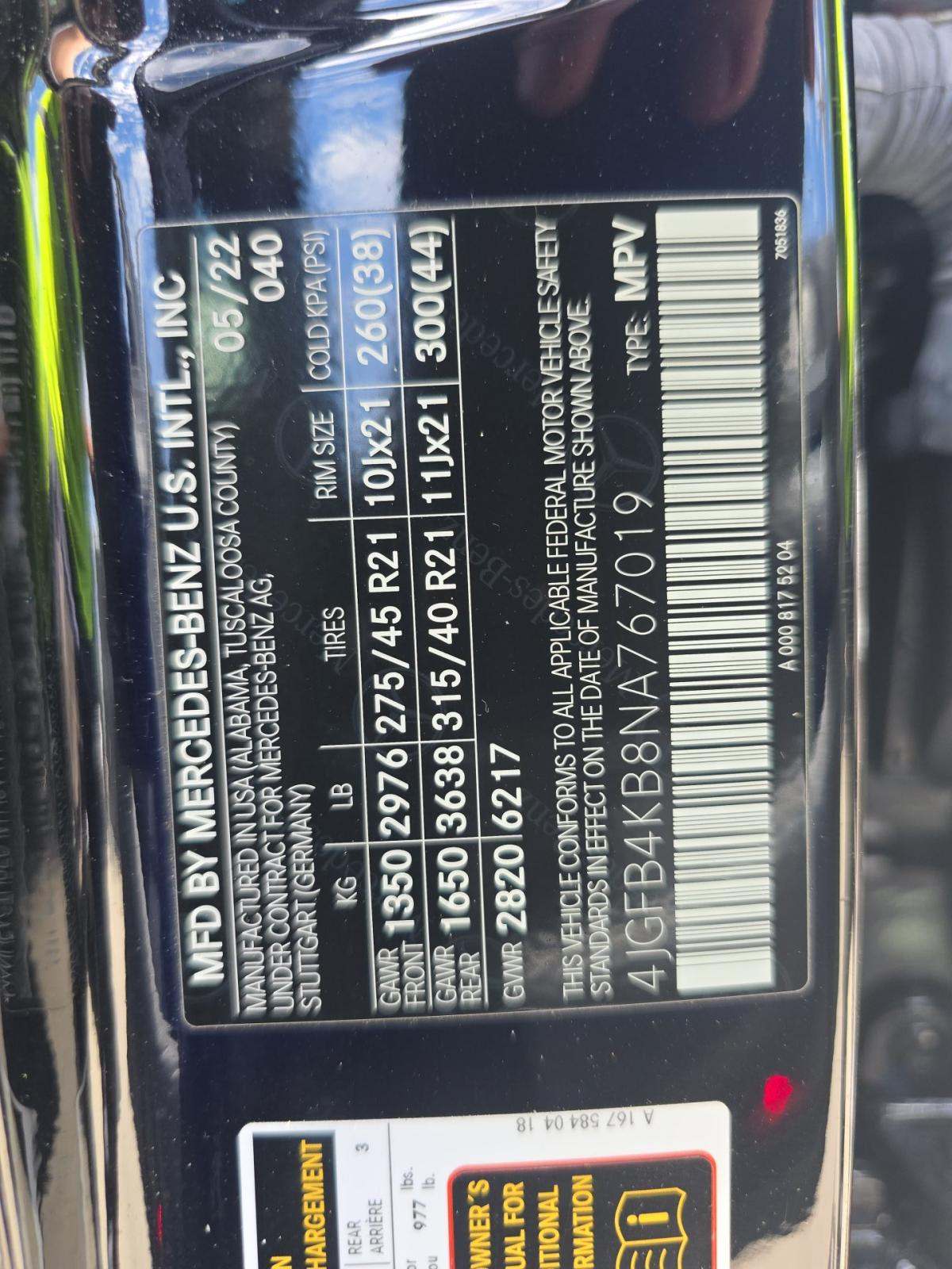 MERCEDES-BENZ GLE-CLASS - 5