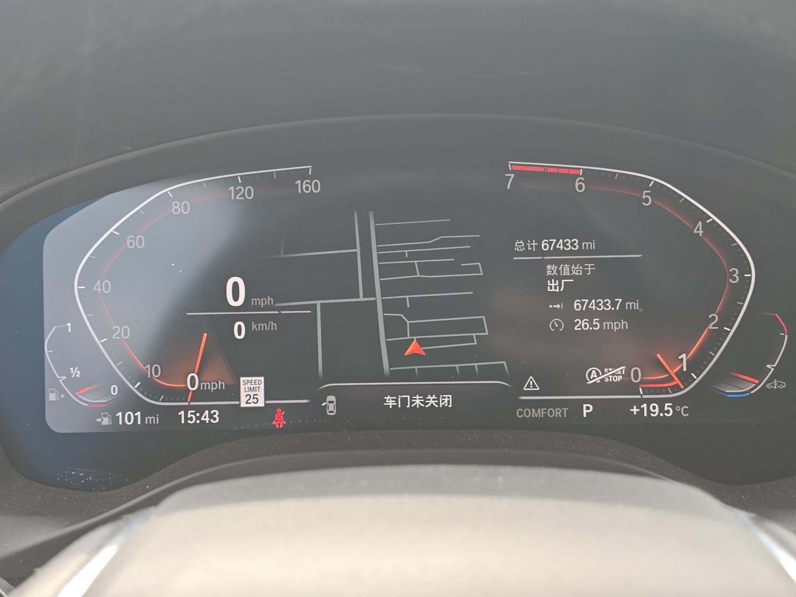 2021 BMW X3 sDrive30i RWD