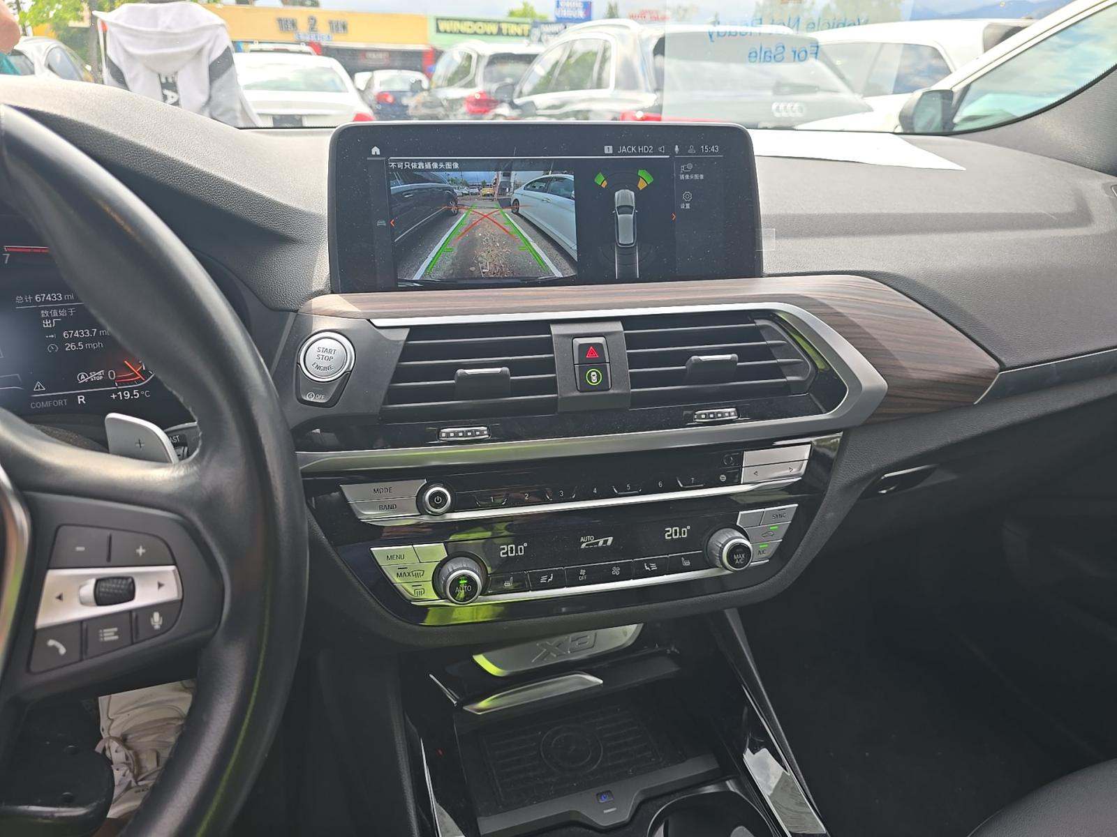 2021 BMW X3 sDrive30i RWD