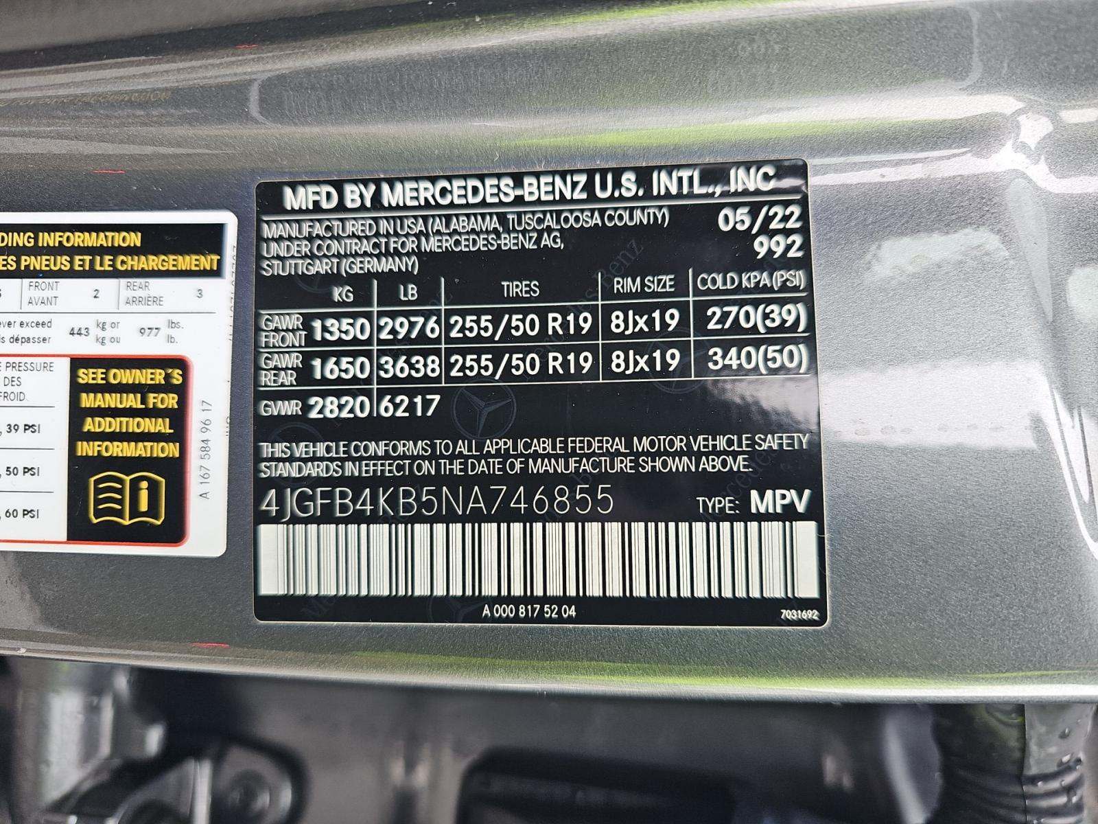 MERCEDES-BENZ GLE-CLASS - 1