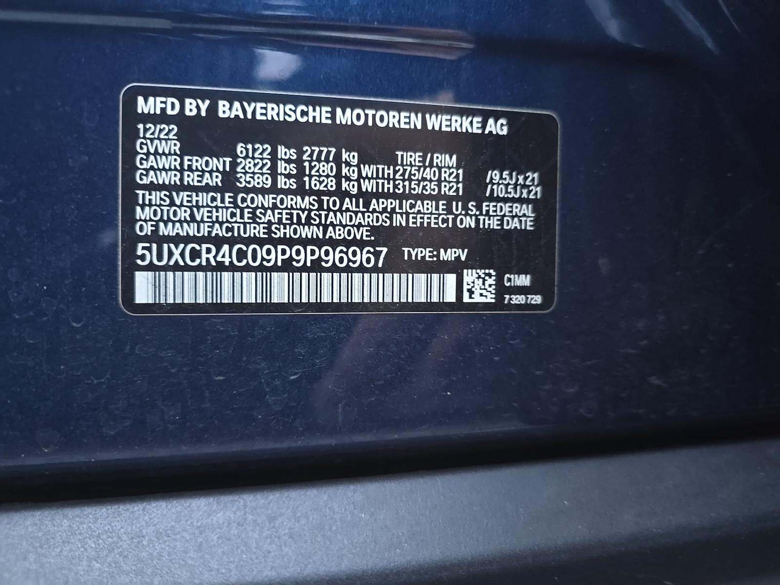 2023 BMW X5 sDrive40i RWD