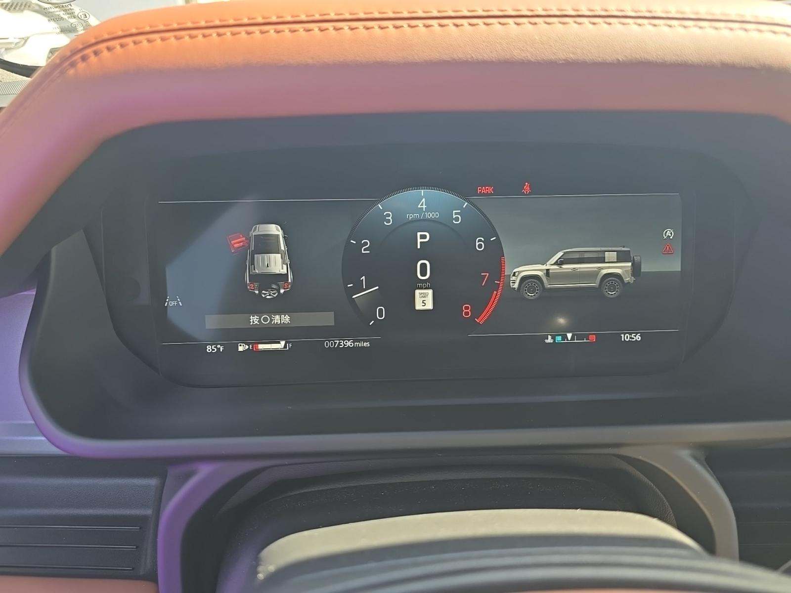 2025 Land Rover Defender 110 OCTA AWD