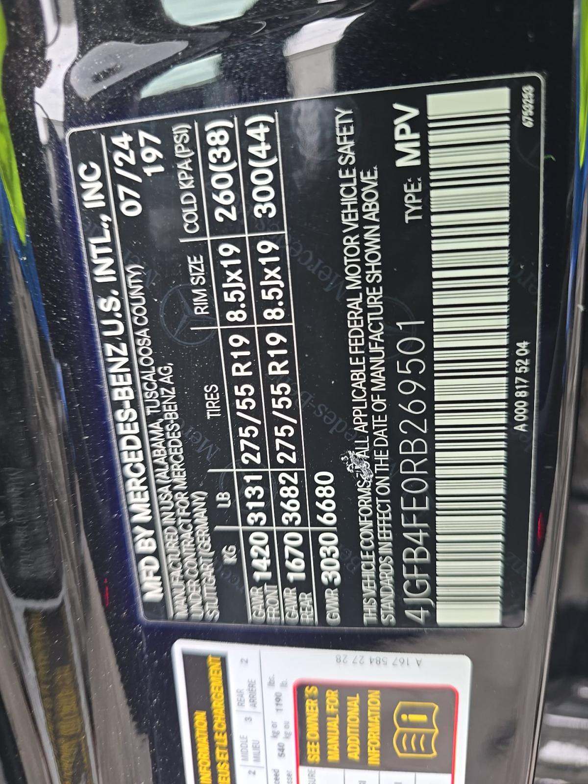 MERCEDES-BENZ GLE-CLASS - 5