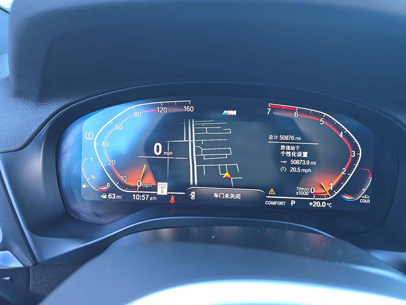 2022 BMW X4 xDrive30i AWD