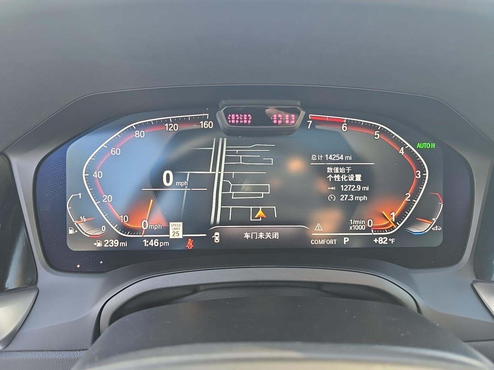 2023 BMW 4 Series 430i RWD