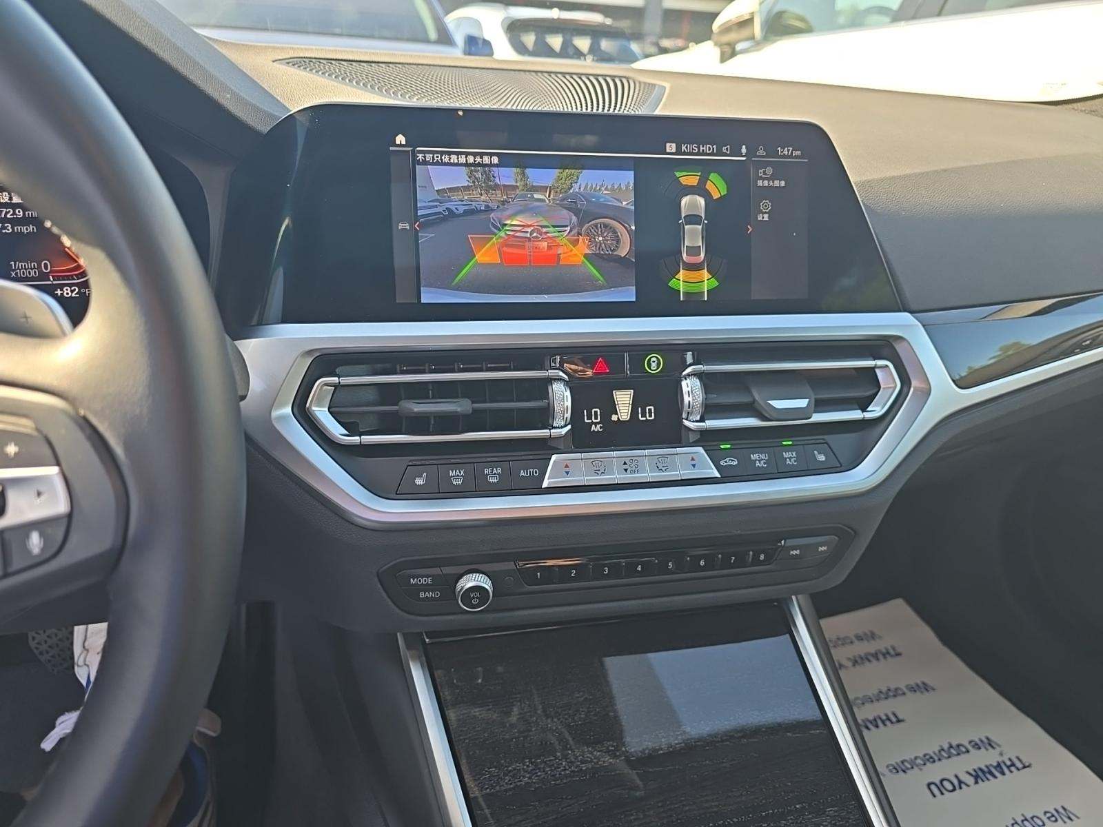 2023 BMW 4 Series 430i RWD