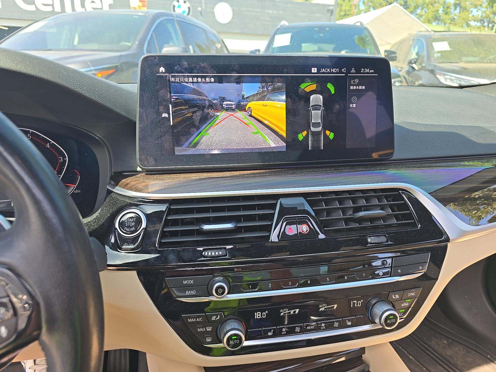 2021 BMW 5 Series 530i xDrive AWD