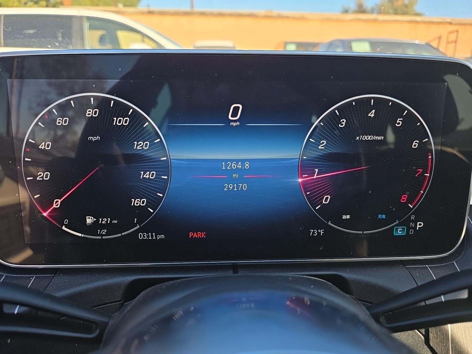 2023 Mercedes-Benz C-Class C 300 RWD