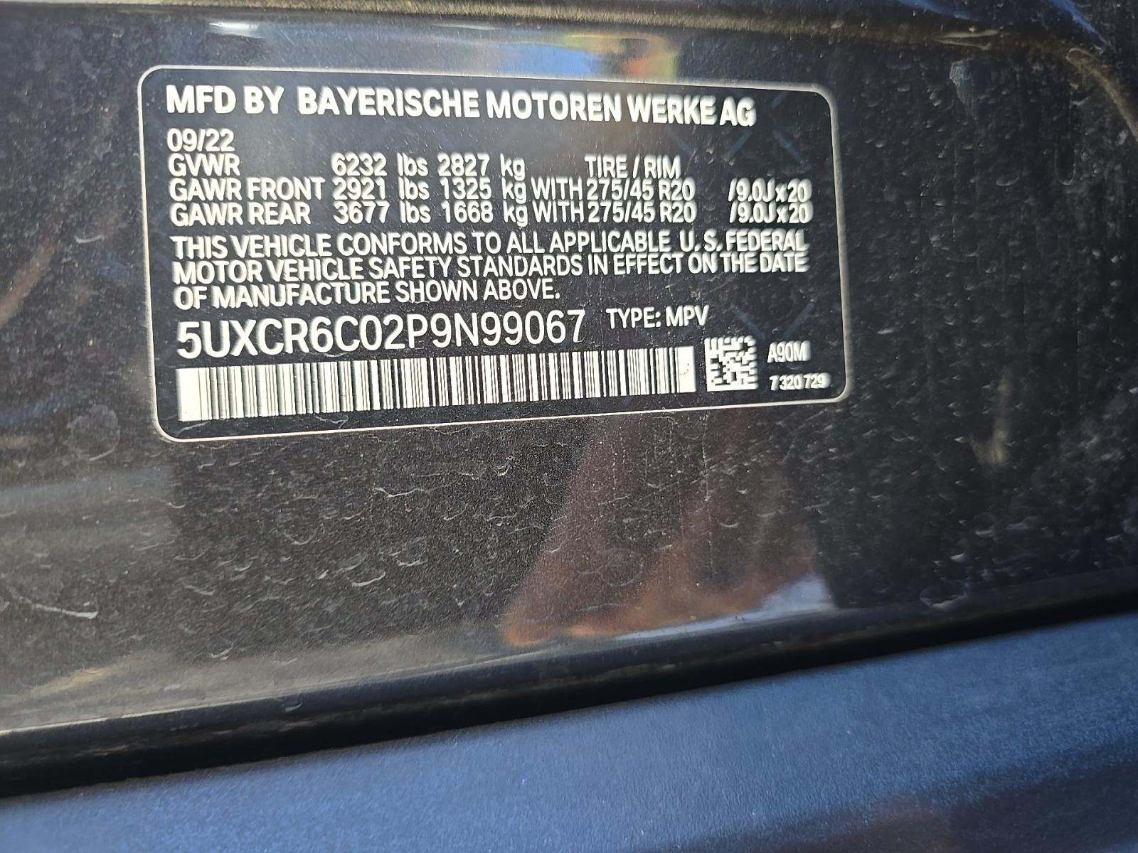 2023 BMW X5 xDrive40i AWD