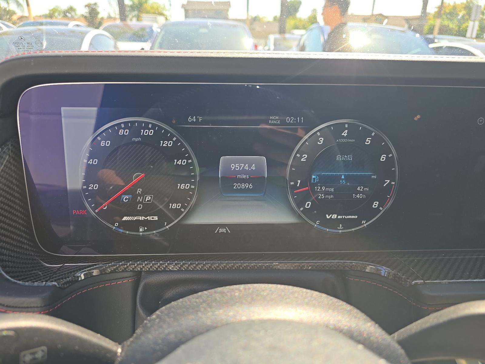 MERCEDES-BENZ G-CLASS - 9