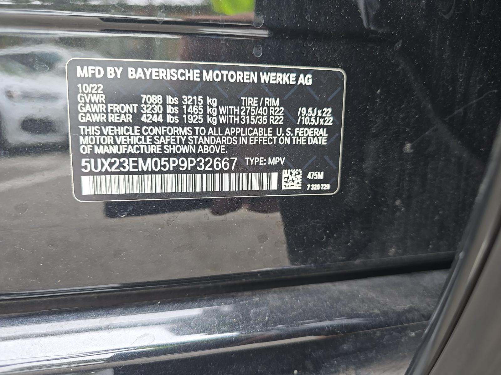 2023 BMW X7 xDrive40i AWD