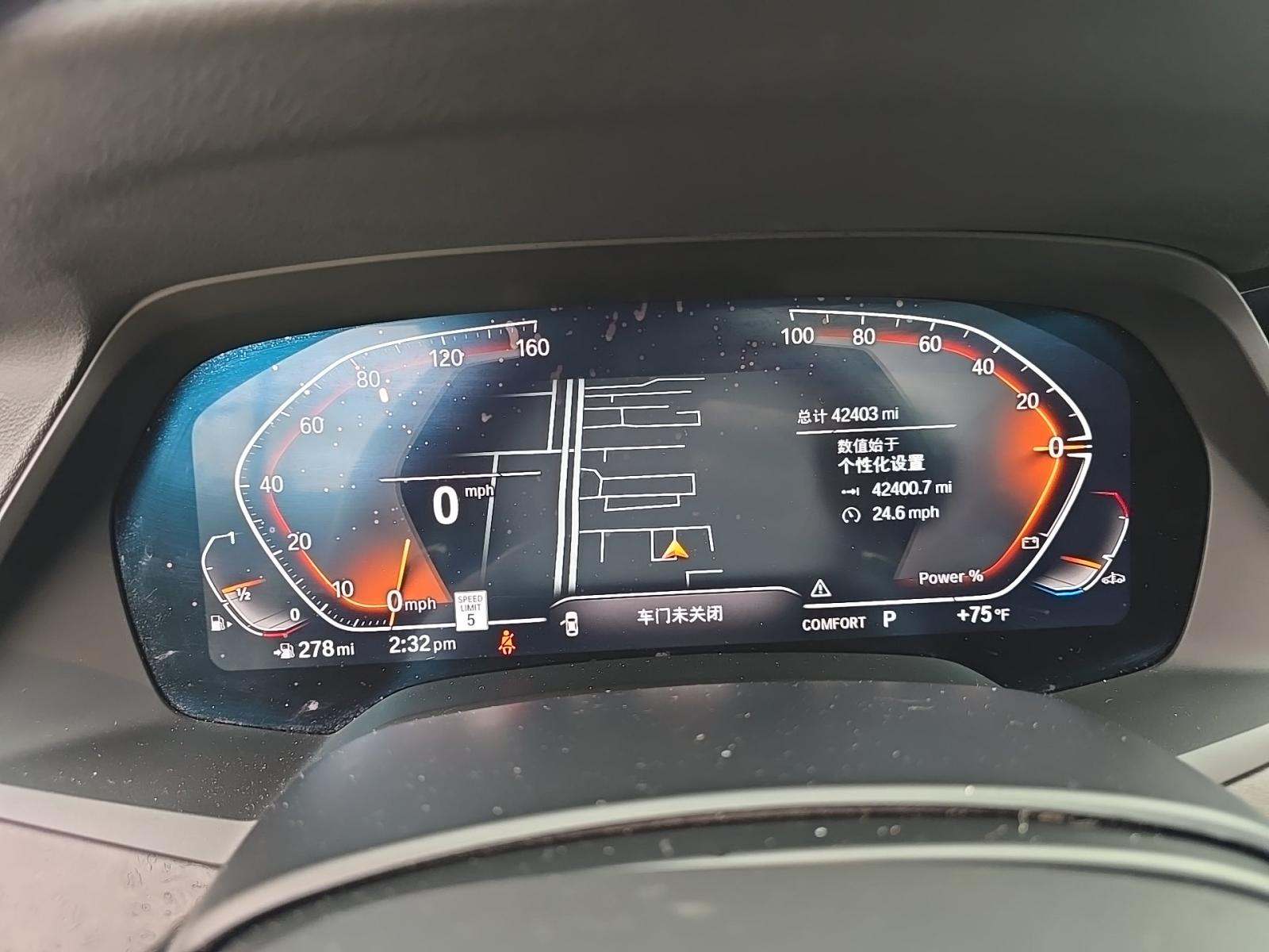 2022 BMW X5 sDrive40i RWD