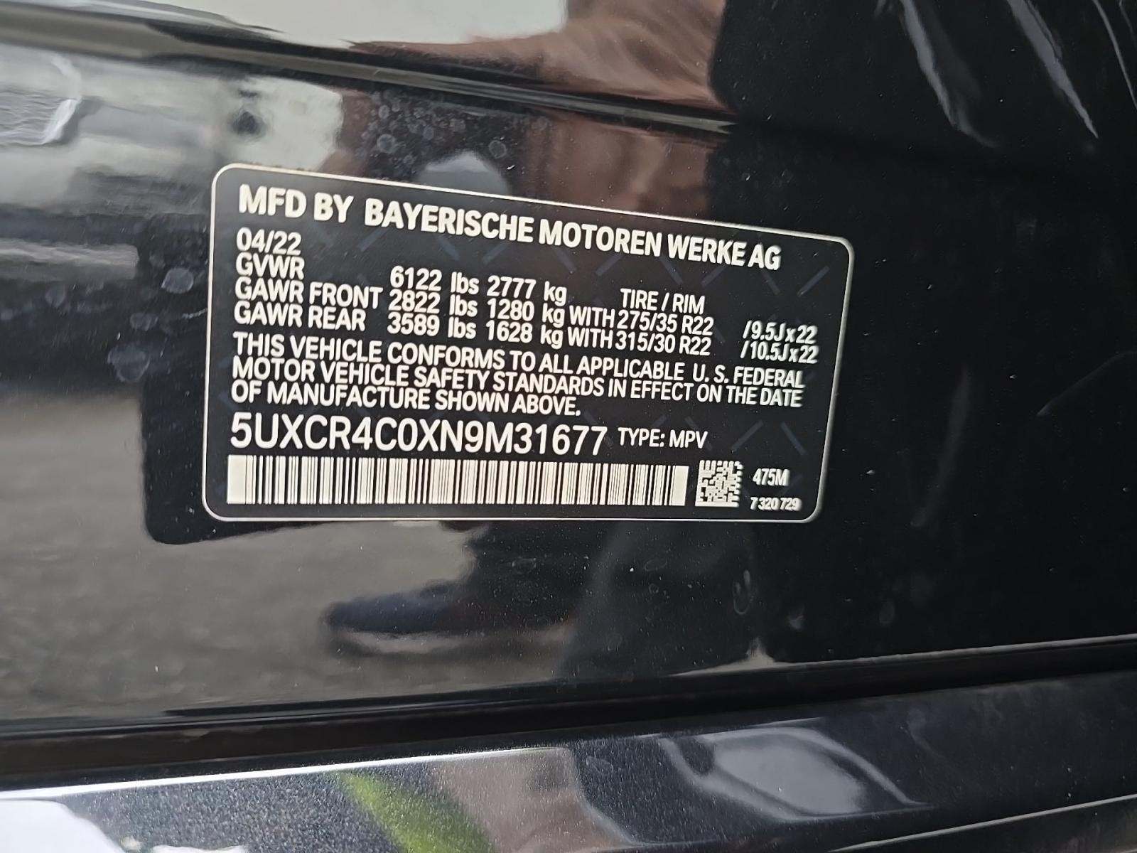 2022 BMW X5 sDrive40i RWD