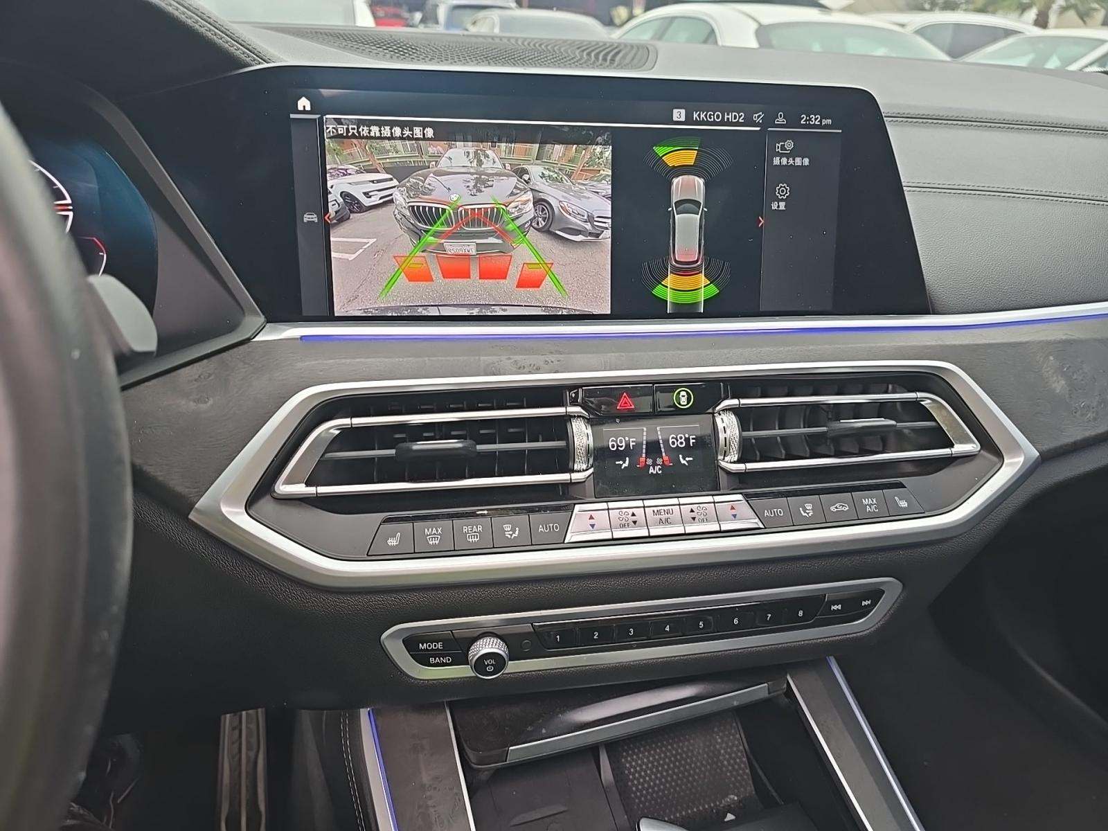 2022 BMW X5 sDrive40i RWD