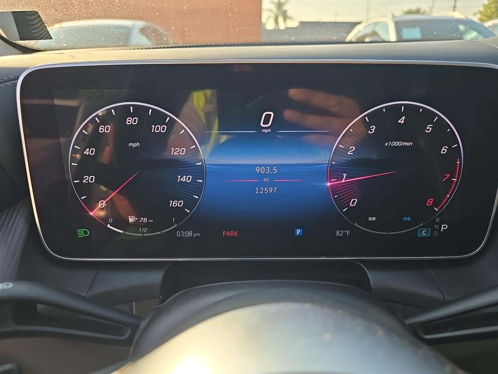 2024 Mercedes-Benz GLC GLC 300 RWD