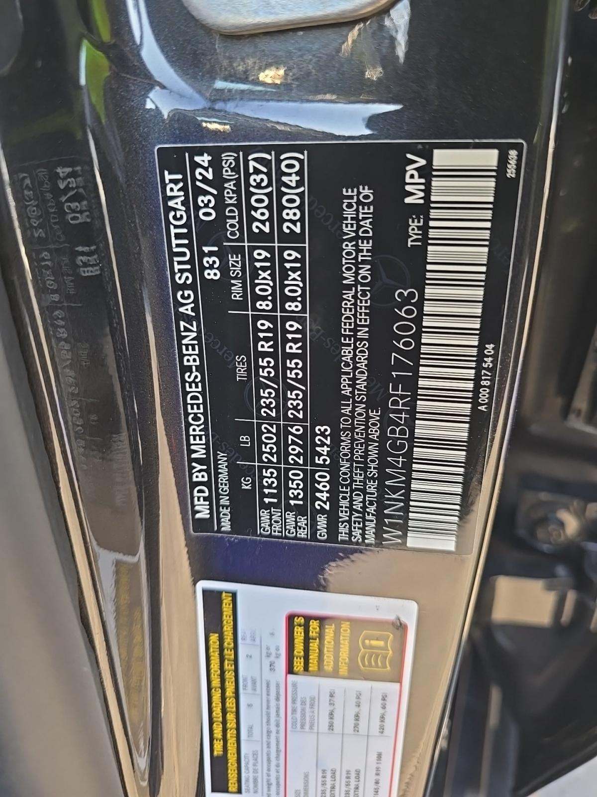 2024 Mercedes-Benz GLC GLC 300 RWD