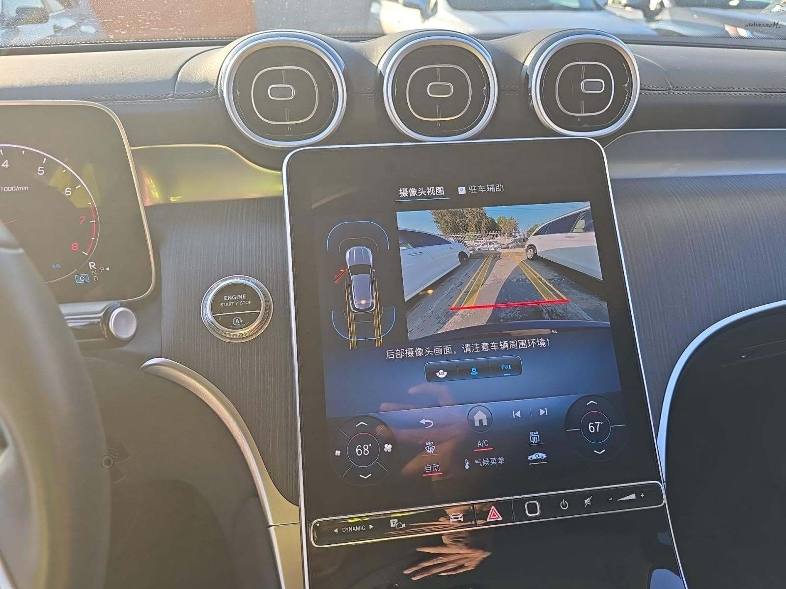 2024 Mercedes-Benz GLC GLC 300 RWD