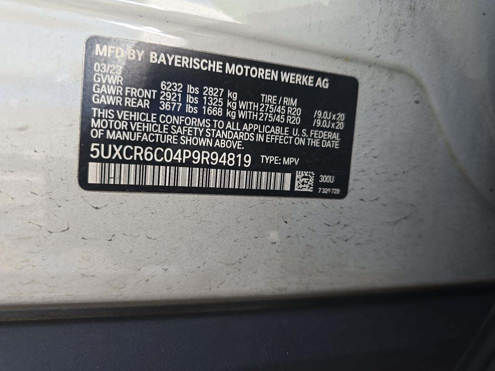 2023 BMW X5 xDrive40i AWD