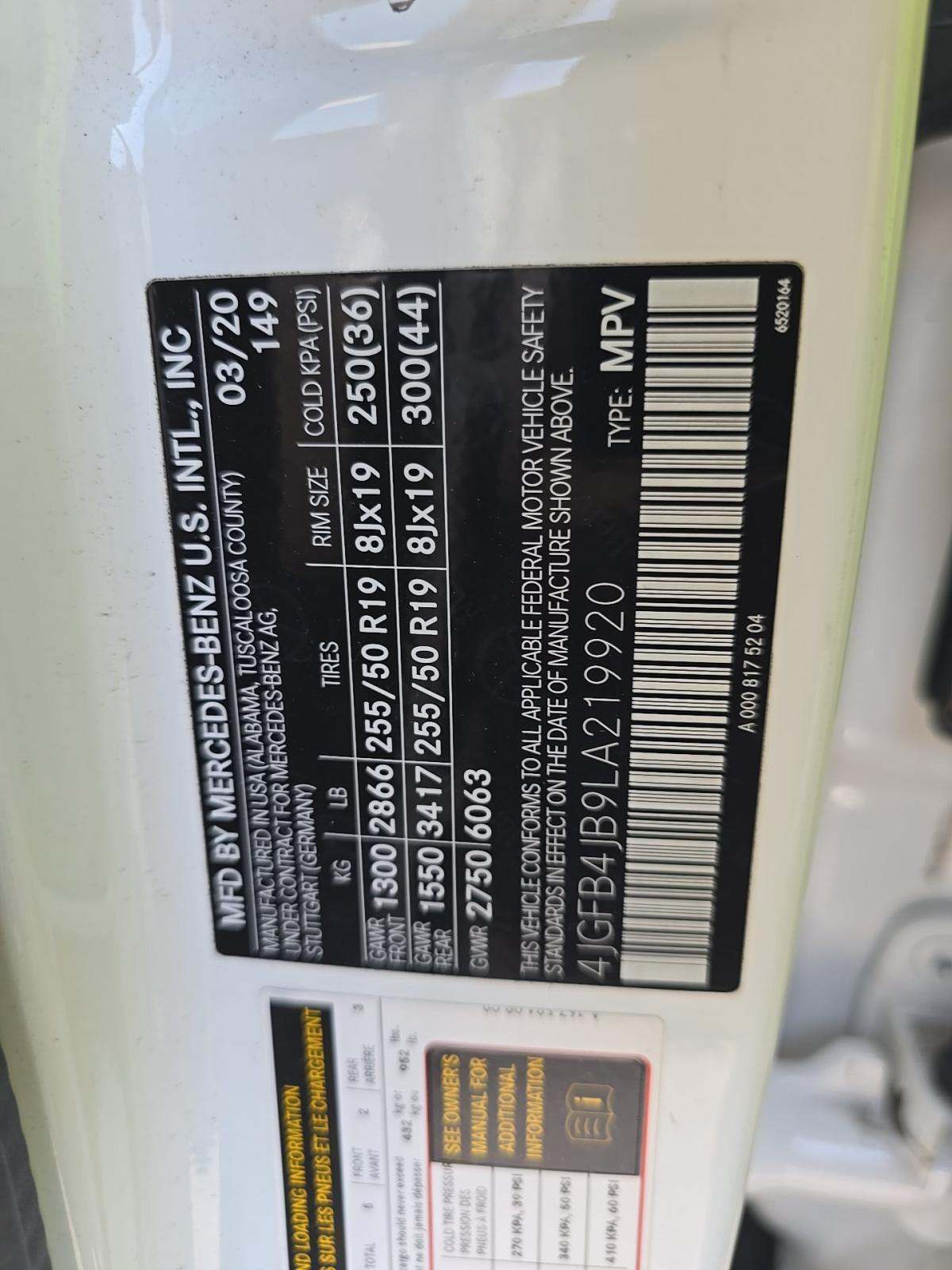 2020 Mercedes-Benz GLE GLE 350 RWD