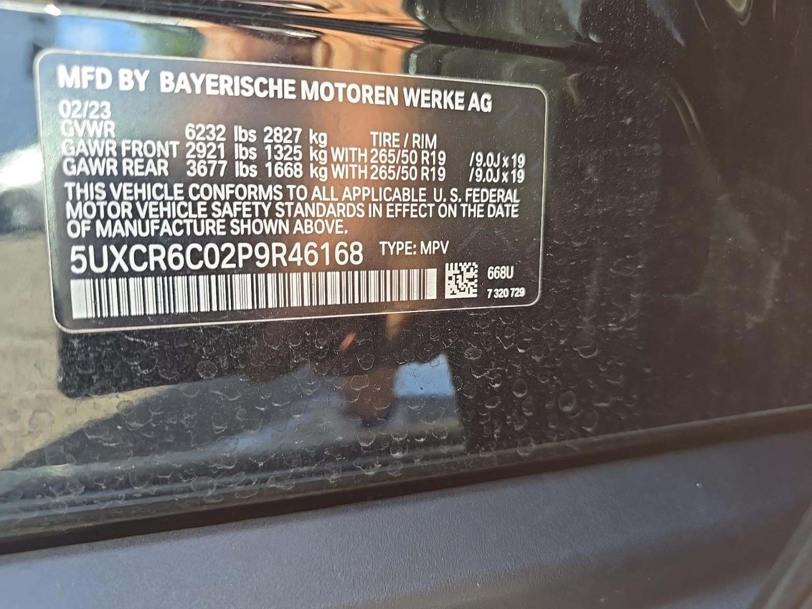 2023 BMW X5 xDrive40i AWD