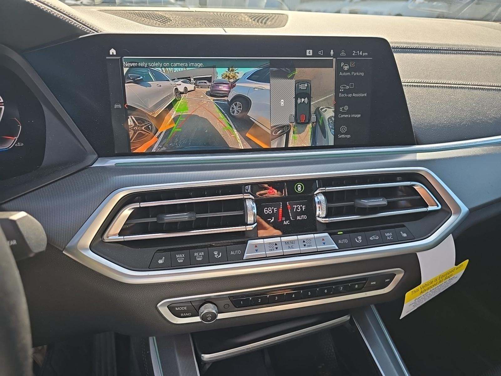 2023 BMW X5 xDrive40i AWD