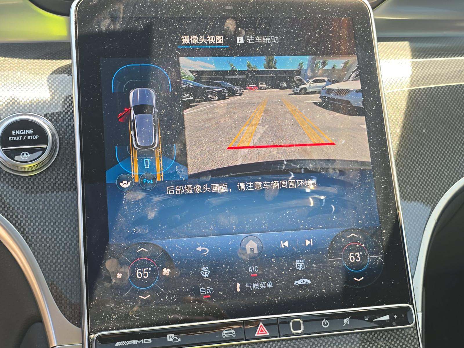 MERCEDES-BENZ GLC-CLASS - 10