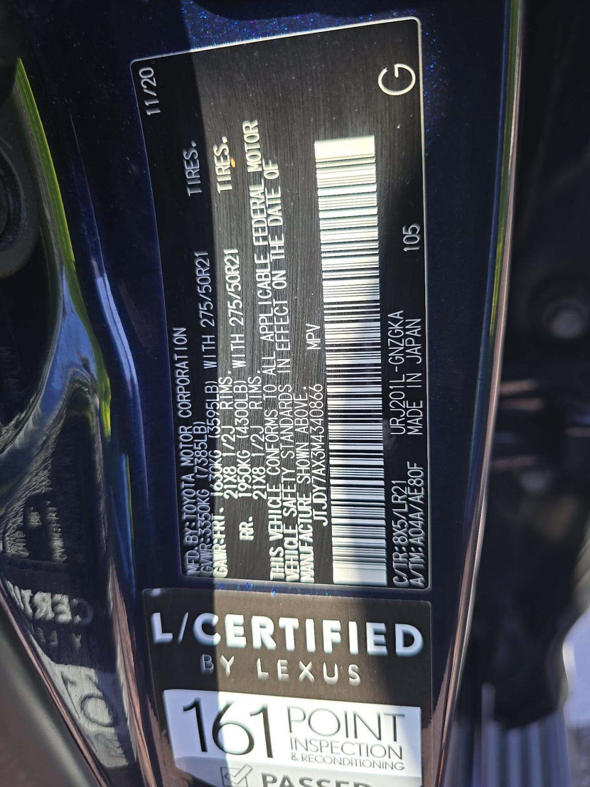 2021 Lexus LX LX 570 AWD