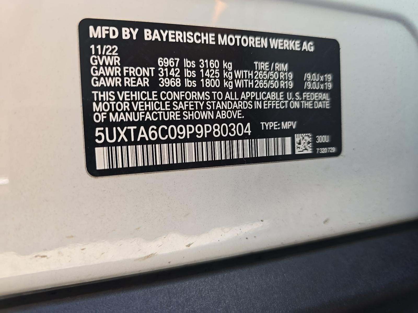 2023 BMW X5 xDrive45e AWD