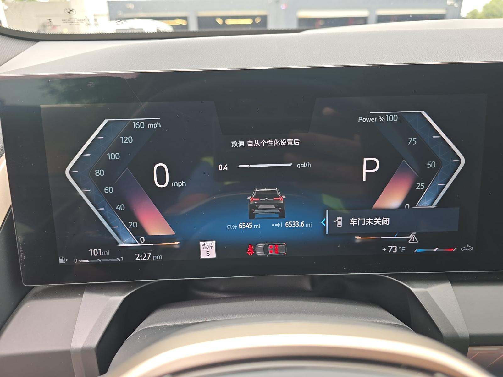 2025 BMW X3 xDrive30i AWD